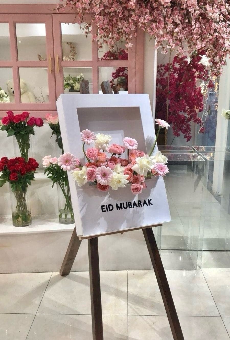 Eid Blossom Frame