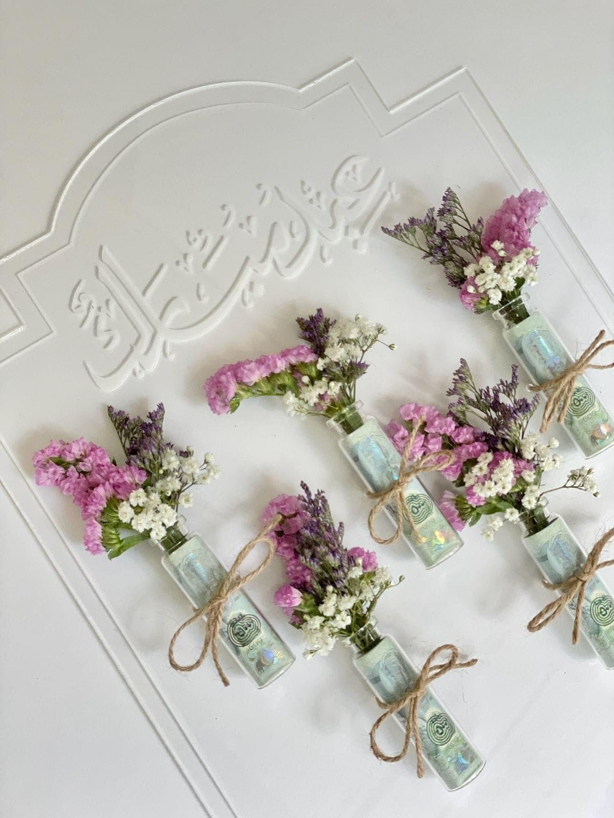 Large Eid frame