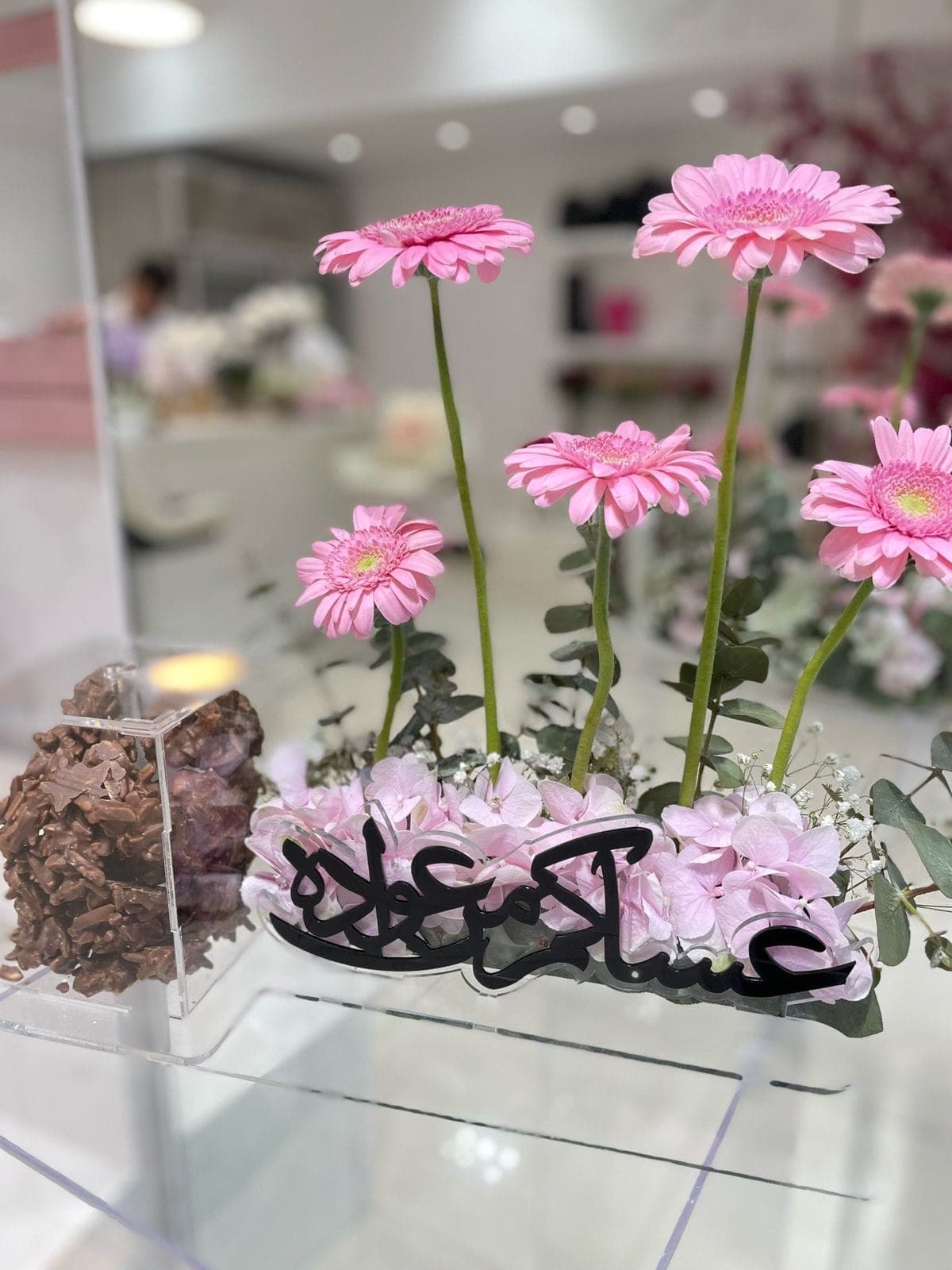 Pink Eid Arrangement with Chocolate